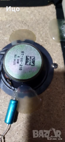 Audion Box Rubin 250/3 тонколони., снимка 13 - Тонколони - 50910658