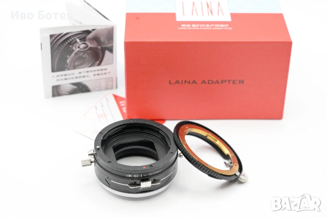 Tilt&Shift adapter ring for Nikon G/F/AI/S/D mount lens to Nikon Z mount Z5 Z6 Z7 Z8 Z9