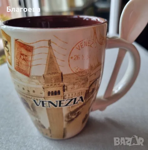 чаша за кафе, чай с лъжичка