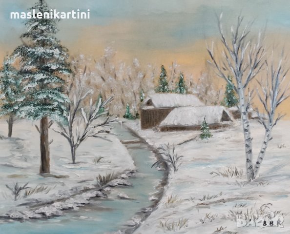 Зимен пейзаж маслена картина