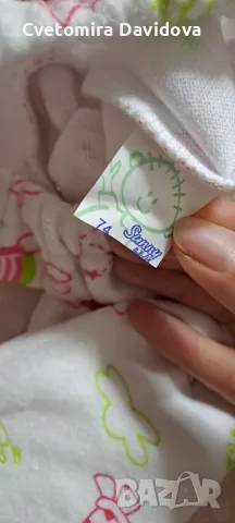 Бебешка пижама, снимка 4 - Бебешки пижами - 48491759