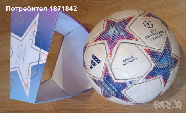 Футболна топка Champions League 2023, снимка 2 - Футбол - 51944861