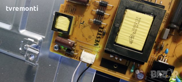 лед диоди от дисплей VES430QNYL-2D-N01 от телевизор JVC модел LT-43VF52M, снимка 2 - Части и Платки - 38224063