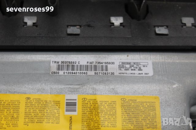 Airbag ляво шофьор Фиат Крома 2007 Fiat Croma, снимка 7 - Части - 39869583
