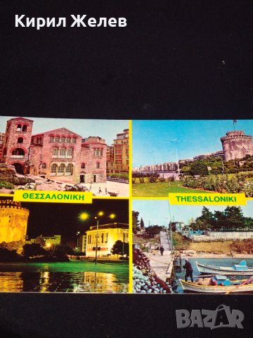 Две стари картички СОЛУН ГЪРЦИЯ, ВАЛЕНСИЯ ИСПАНИЯ за КОЛЕКЦИОНЕРИ 41661, снимка 5 - Колекции - 43112126