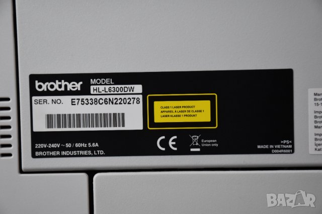 Принтер Brother HL-L6300DW  на 12 000 копия. Wi-Fi, LAN, снимка 9 - Принтери, копири, скенери - 43899242