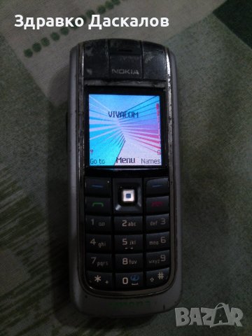 Nokia 6020