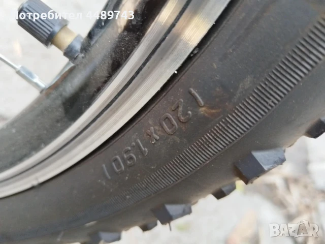 Детско колело 20 цола, снимка 4 - Велосипеди - 50503130