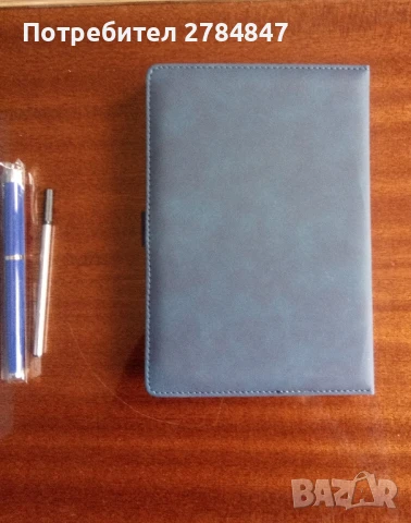 Подаръчен комплект тефтер и химикалка , снимка 8 - Други - 50462627