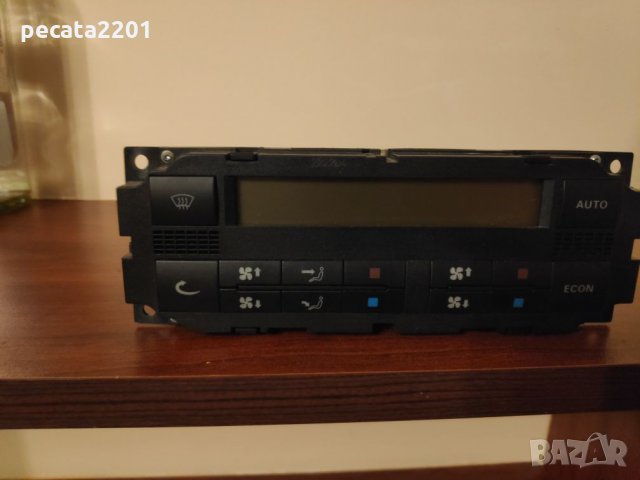 Продавам - управление климатроник за части Ваг групата