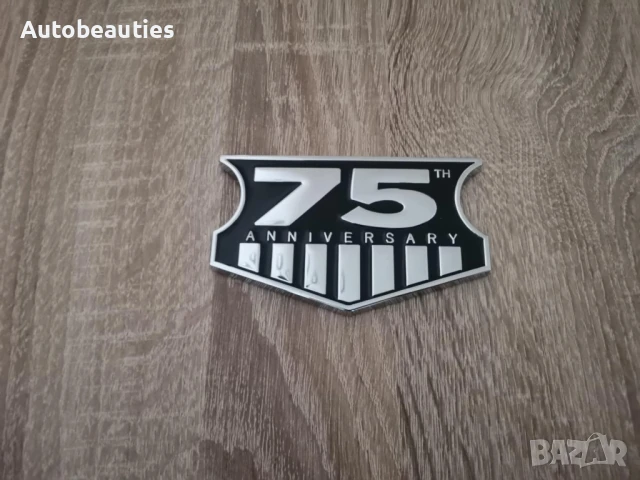 75th Anniversary метална емблема за Jeep , снимка 4 - Аксесоари и консумативи - 50441906