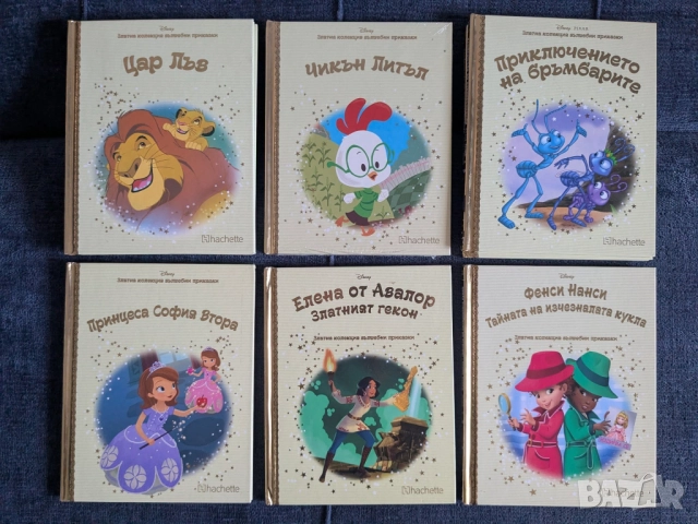 Много ДЕТСКИ книжки , снимка 8 - Детски книжки - 52850224