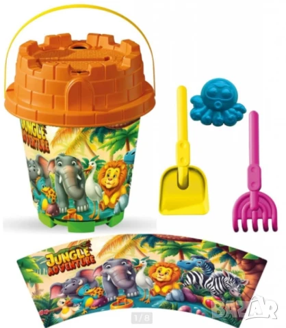 Голяма кофичка за пясък, 4 части, снимка 8 - Други - 50835201