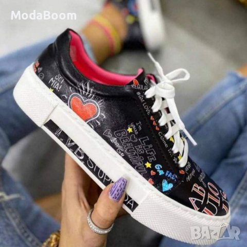 Дамски обувки 