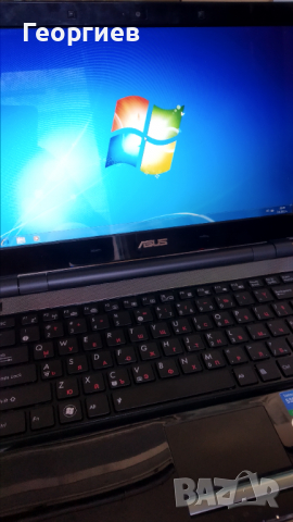 Лаптоп ASUS U80V