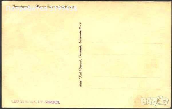 Пощенска картичка Инсбрук Мария-Терезиен-штрассе Австрия, снимка 2 - Филателия - 35629952