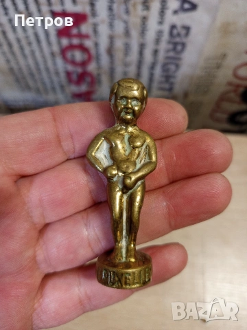 Фигурка "Момче от Брюксел"