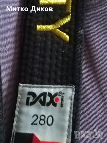 AG MTY Dax 280см на 45 мм колан бойни спортове нов, снимка 4 - Други спортове - 43975786