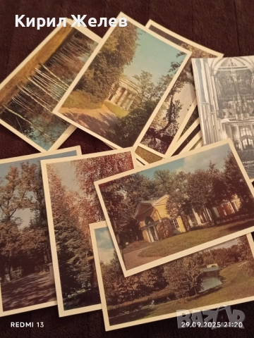 Ретро фотографии от ПАРКА ПАВЛОСК СССР за КОЛЕКЦИОНЕРИ 6402, снимка 6 - Колекции - 51883379