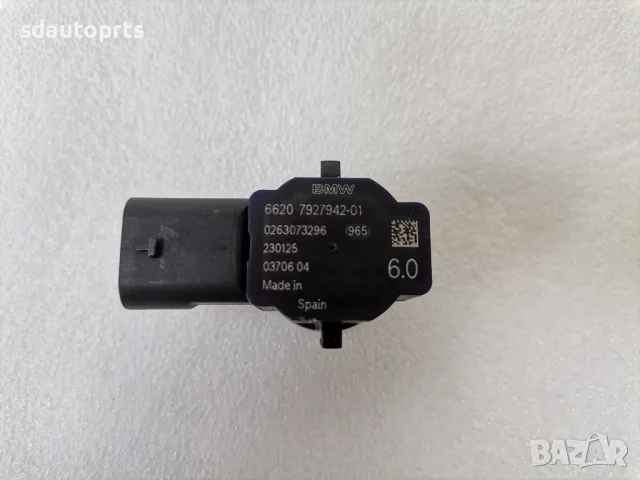 Нов 7927942 Парктроник BMW X3 G01 X4 G02 X5 G05 X7 G07 G08 F97 F98 F95, снимка 3 - Части - 50188016