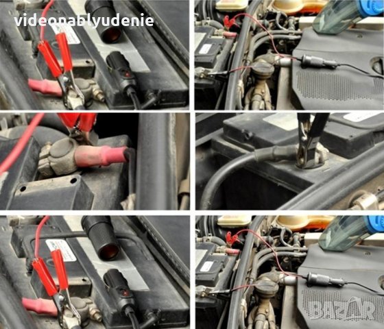 Запалка Подвижно Гнездо за Директно Свързване към Акумулатор 12V 15A с Крокодилски Щипки 135см Кабел, снимка 2 - Комплекти за видеонаблюдение - 33089261