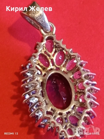 Сребърна висулка с Аметист камък на душата символизира дълбока любов, щастие 52799, снимка 9 - Колиета, медальони, синджири - 52961448