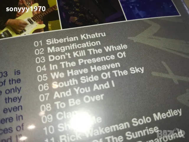 YES LIVE AT MONTREUX 2003 BLU-RAY DISC 0703251147, снимка 15 - Blu-Ray филми - 49399293