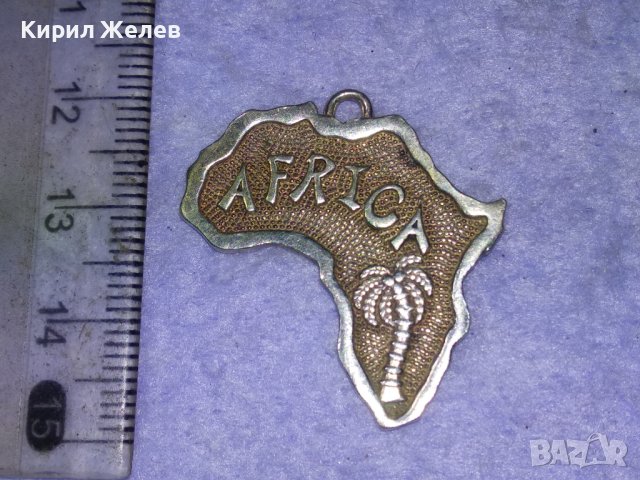 AFRICA ФИГУРАЛЕН СРЕБЪРЕН АРТ МЕДАЛЬОН СРЕБРО 925 във ФОРМАТА на КОНТИНЕНТА АФРИКА 40519, снимка 8 - Колиета, медальони, синджири - 43223983