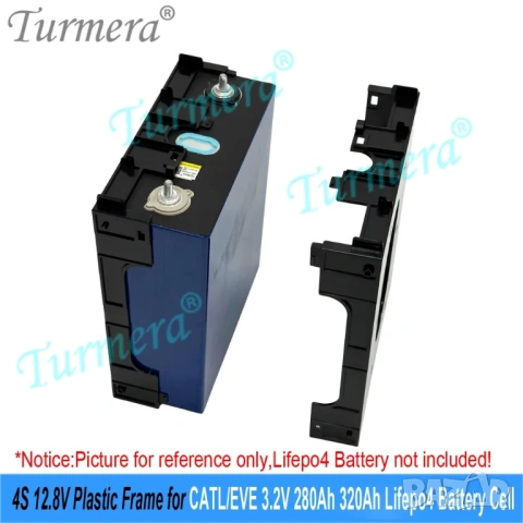 Рамка за 12V батерия за CATL EVE 280Ah 304Ah 320Ah Lifepo4 клетки, снимка 8 - Друга електроника - 53009436