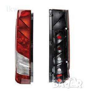 Стоп за IVECO DAILY 2014- Шоф. или Пасаж. страна, снимка 2 - Части - 27495002