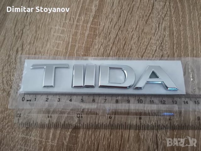 Надпис емблема лого Нисан Тийда Nissan TIIDA, снимка 2 - Аксесоари и консумативи - 34882115