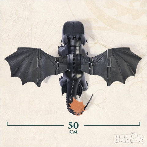 Интерактивна играчка Беззъб-Как да си дресираш дракон/ How to train your dragon-Toothless, снимка 9 - Други - 51679009