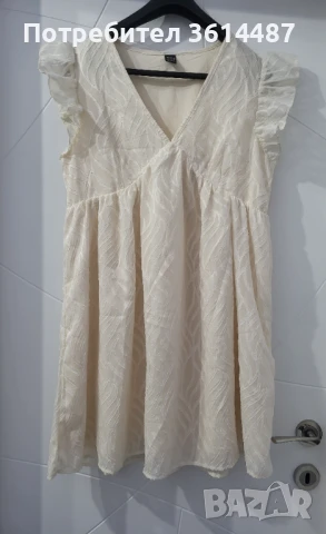 Рокля цвят шампанско, снимка 1