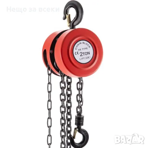 Лебедка с верига и с въже - 1,2 и 3 тона, снимка 2 - Други инструменти - 49872803