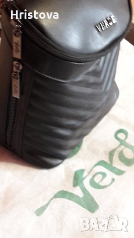 Раница ,,Verde"