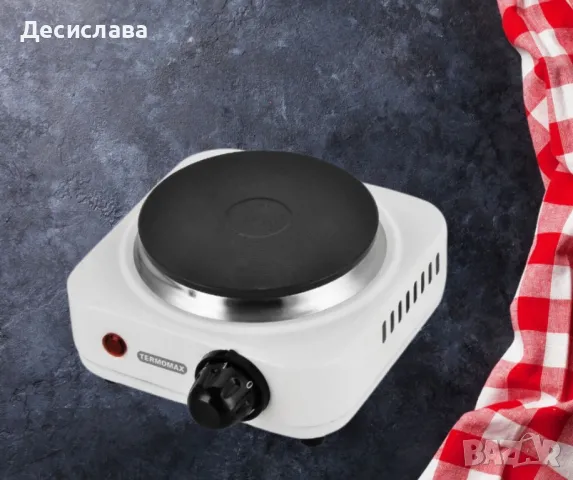 Електрически котлон, TX50, снимка 3 - Котлони - 47895968