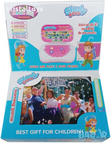 Лаптоп компютър на български език 1, снимка 1