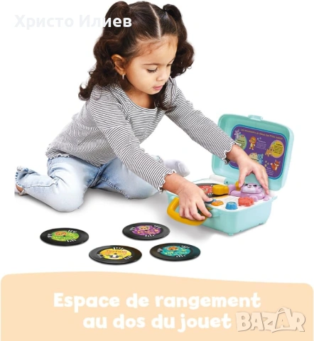 Интерактивна играчка Vtech Моят първи грамофон, снимка 3 - Музикални играчки - 53508748