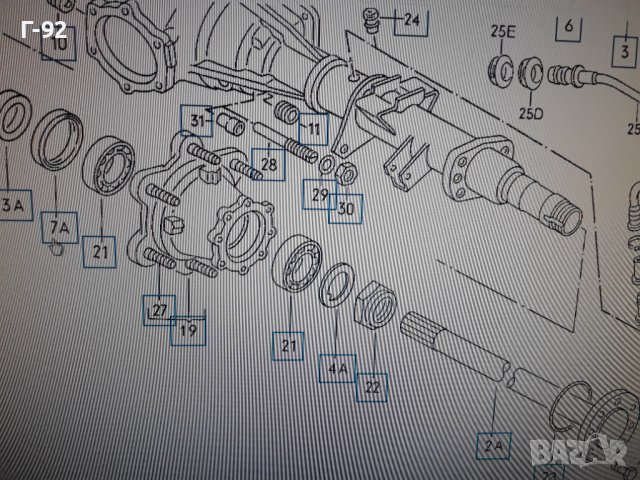 291501317**NEU**VAG**VW**LT**LKW**СЕМЕРИНА ЗА ЗАДЕН  МОСТ **, снимка 2 - Части - 36912326
