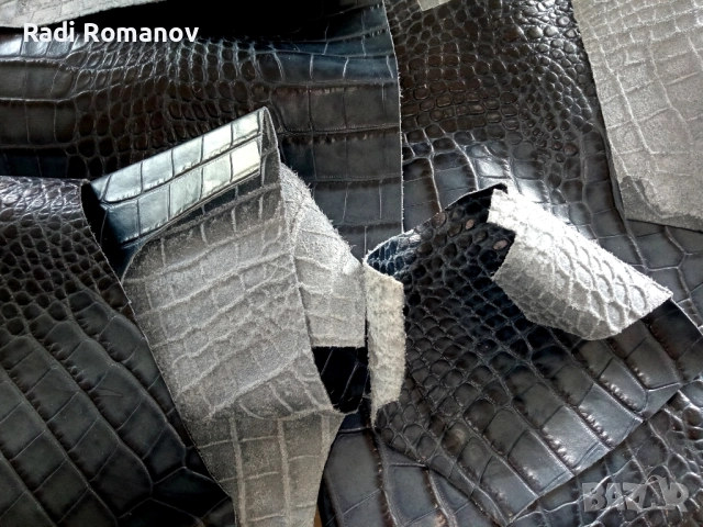 Кожени изрезки, парчета кожа