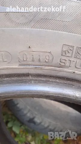 Гуми NEXEN NBLUE 4Season 195/65 R15 91H, снимка 8 - Гуми и джанти - 48260389