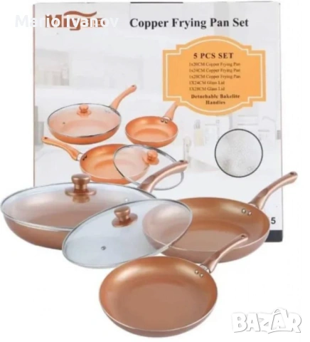 Комплект от 3 керамични тигана за всяка кухня Migas ML-0015, снимка 2 - Съдове за готвене - 53424015