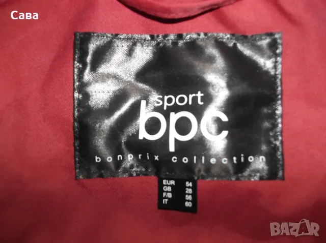 Зимно яке BPC  дамско,7-8ХЛ