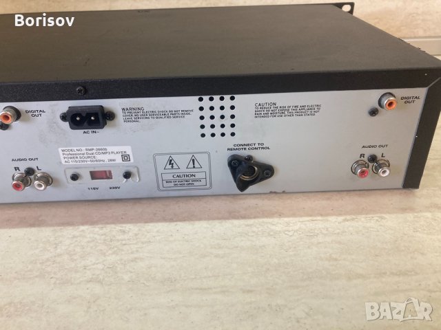 DJ контролер Reloop, снимка 9 - Ресийвъри, усилватели, смесителни пултове - 32662988