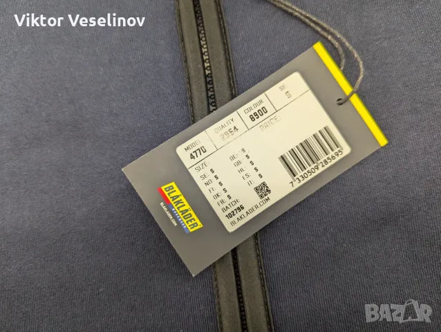НОВО Blaklader Софтшел Мъжко Яке Размер S Син Softshell, снимка 10 - Якета - 49666406
