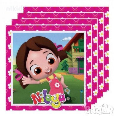 Niloya Нилоя 8 парти салфетки рожден ден