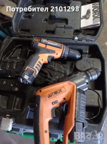 Винтоверт перфоратор , снимка 2 - Винтоверти - 43069774