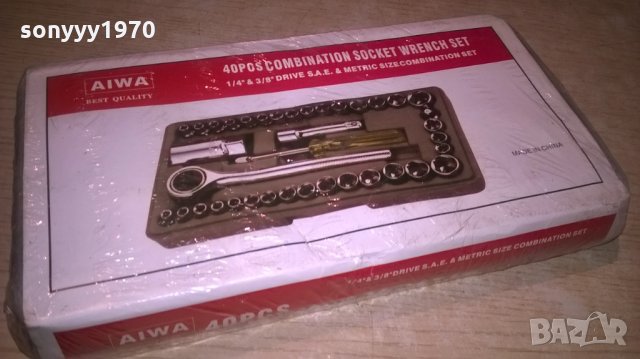 AIWA-ГЕДОРЕ-инструмент комплект, снимка 1 - Куфари с инструменти - 26546397