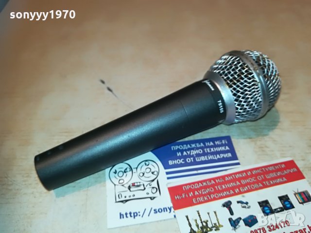 axman 75155 profi mic-внос germany 1705211221, снимка 4 - Микрофони - 32903301