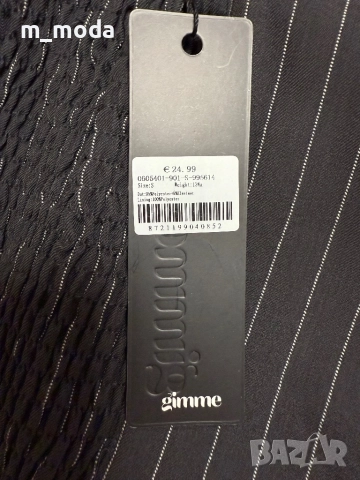 Дамско черно бюстие, снимка 4 - Корсети, бюстиета, топове - 52454971